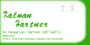 kalman hartner business card